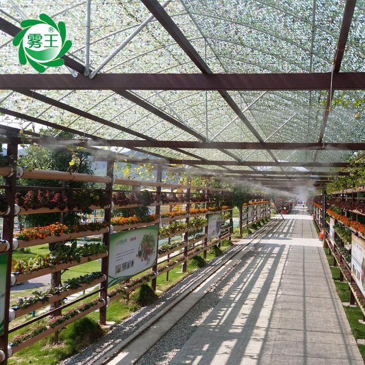 蔬菜大棚湿度要求 智能喷雾加湿 农业大棚雾化加湿设备
