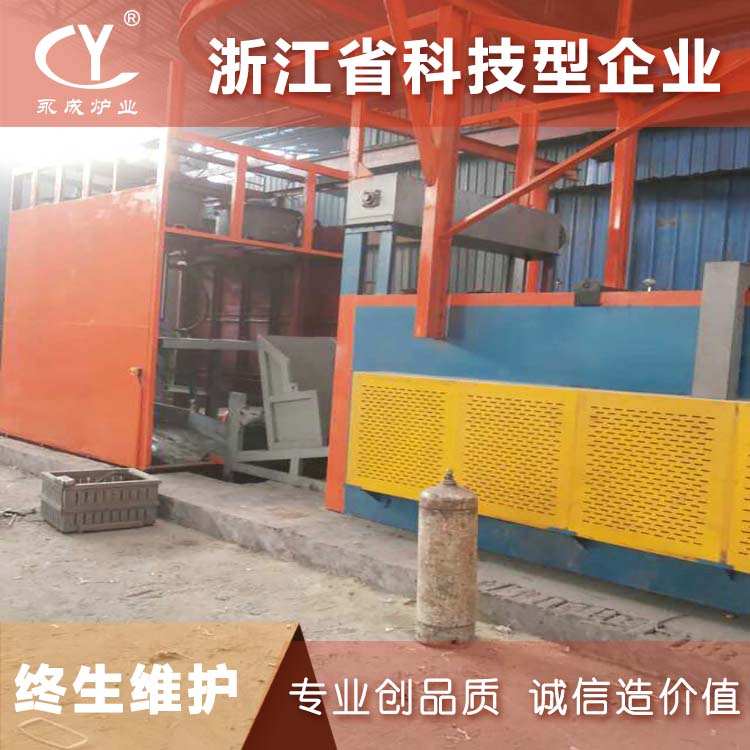 连续式推杆炉推盘炉 钢球淬火回火退火炉 推盘式正火炉