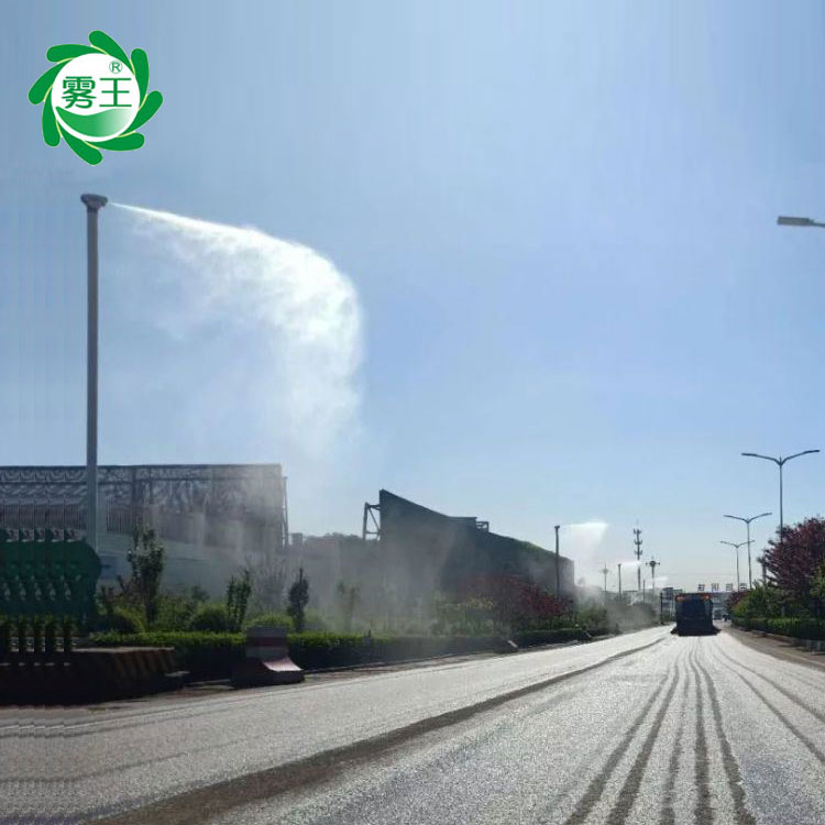 室外喷淋降尘系统 道路高空高压雾桩 旋转喷雾抑尘设备