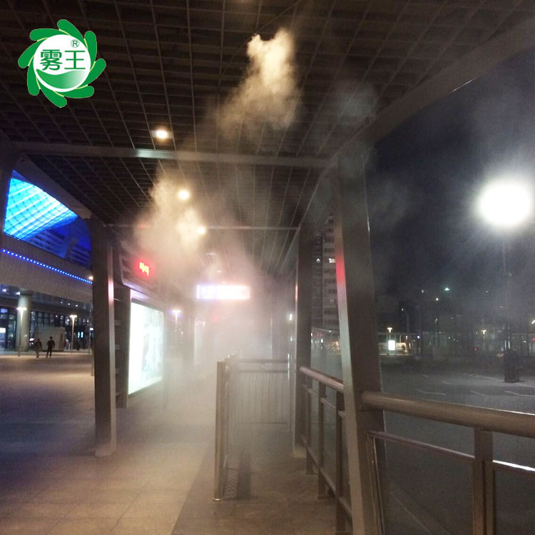 公交站人造雾降温 室外喷雾降温 高压冷雾降温设备