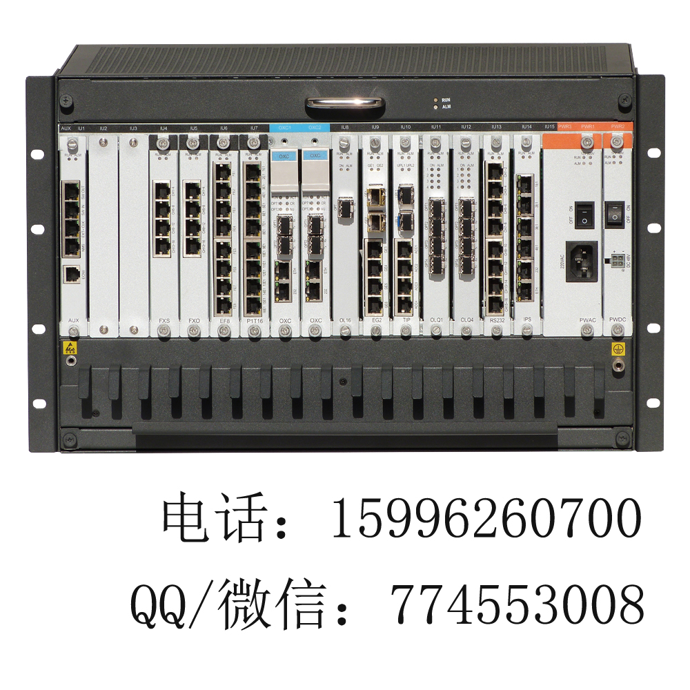 原厂MSTP/SDH/STM-16光同步传输设备现货直销