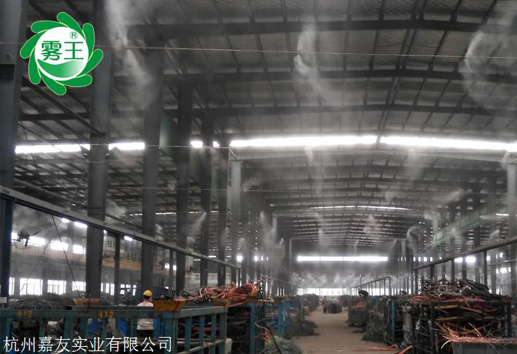 厂房喷雾降温设备 人工造雾机 自动降温喷雾设备