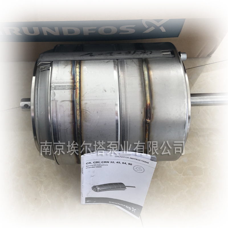 格兰富多级泵配件,CRN90,CRN120,CRN150泵旋转组件,80腔体组件