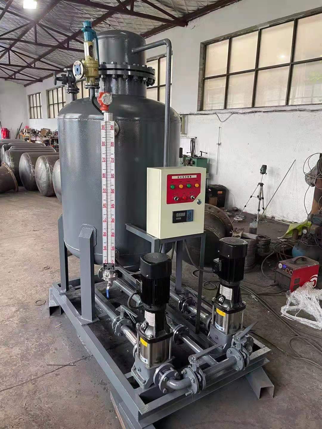 蒸汽冷凝水回收装置 锅炉凝结水回收器