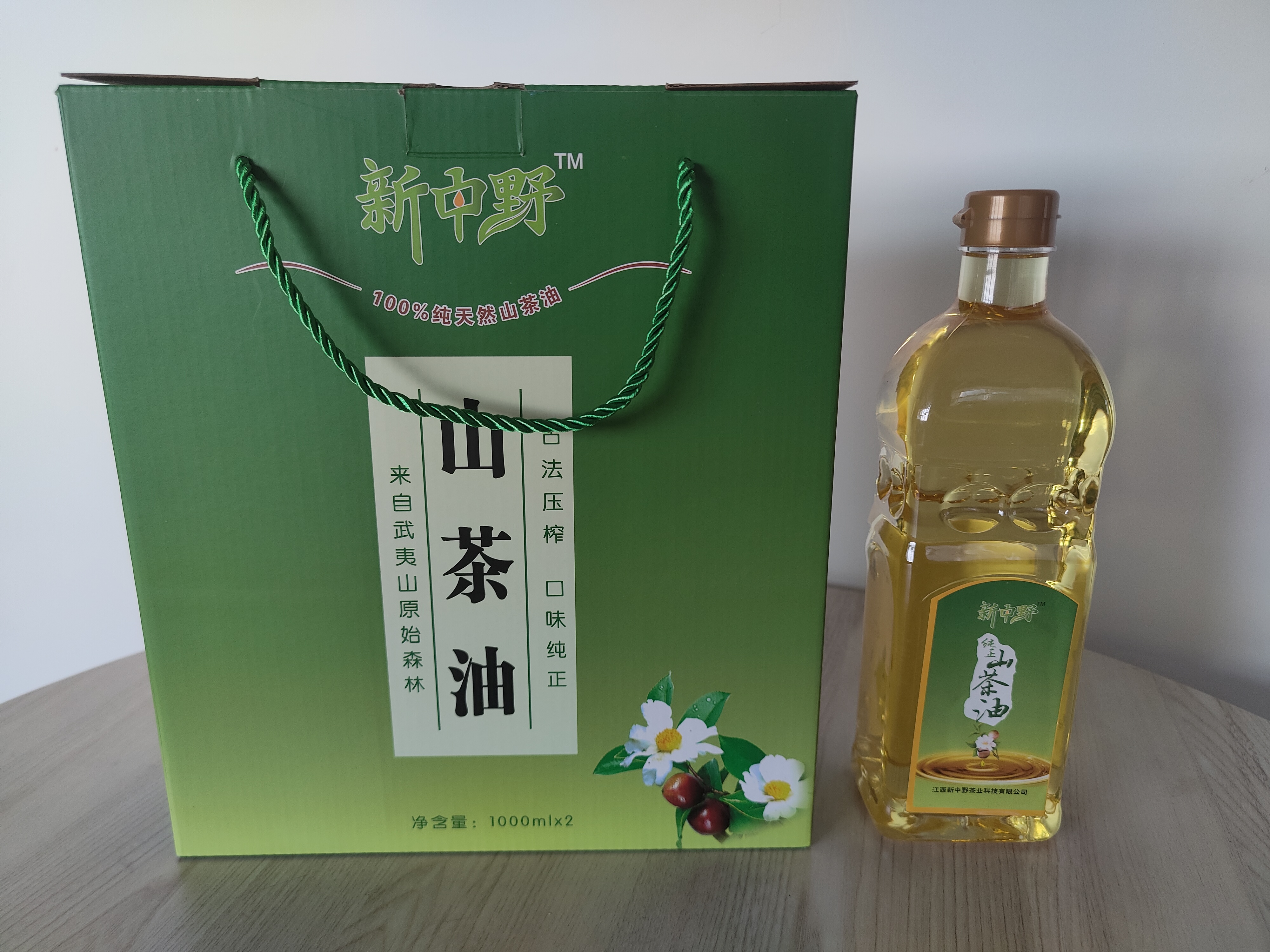 新中野山茶油 茶籽油 月子油 物理冷榨 1L