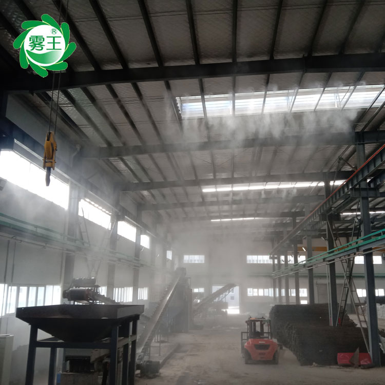 治理扬尘喷雾的机器 环保降尘喷雾设备 喷雾抑尘厂家