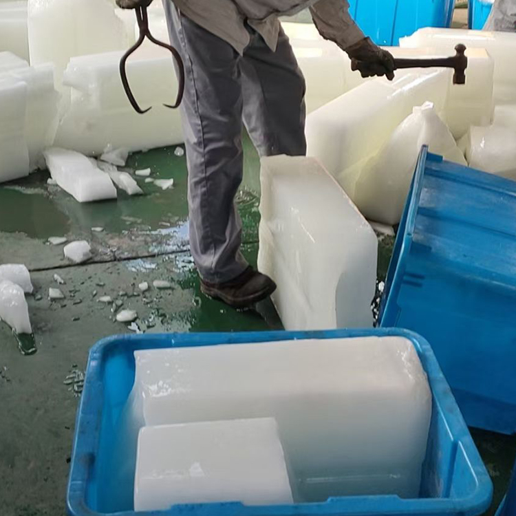 降温冰块工业冰块厂家南京冰厂