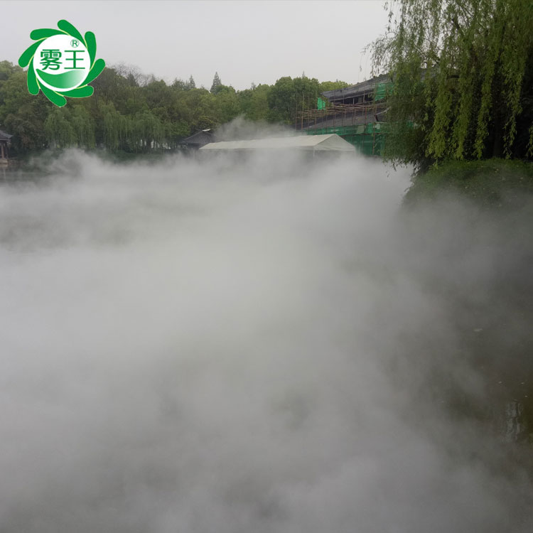 公园造雾景观 高压冷雾系统 人工造雾设备 户外造景装置