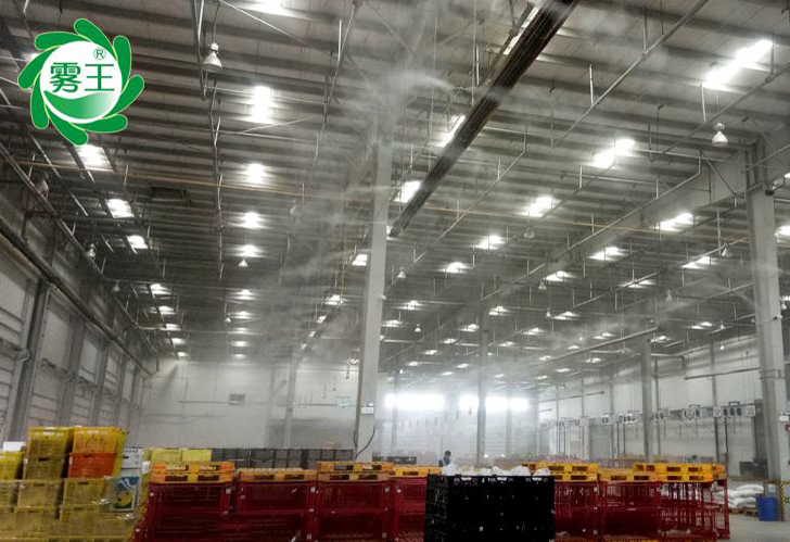 银川库房加湿方案 高压喷雾加湿系统 大型厂房加湿设备