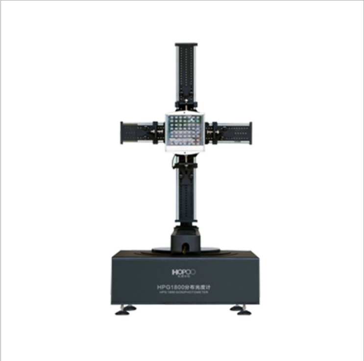 虹谱光色HPG1800分布光度计 LED角度测试 仪光强分布曲线测试