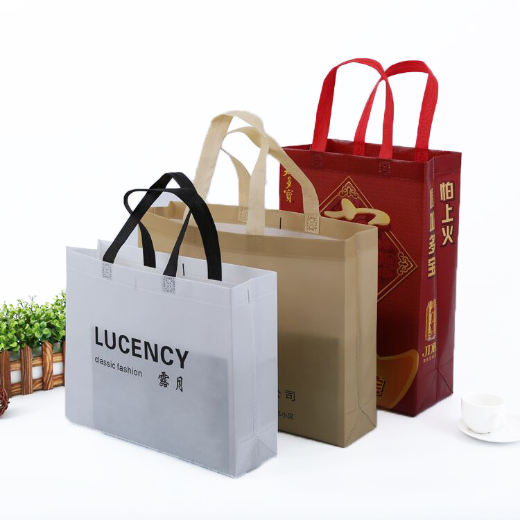 白卡手提袋定制  定制环保无纺布手提袋 全涤棉帆布手提袋报设计印刷厂家