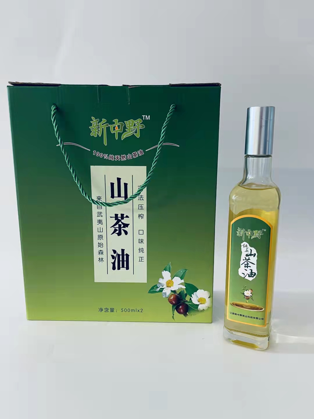 新中野 物理冷榨 天然 山茶油 礼盒装 月子油 500ml*2