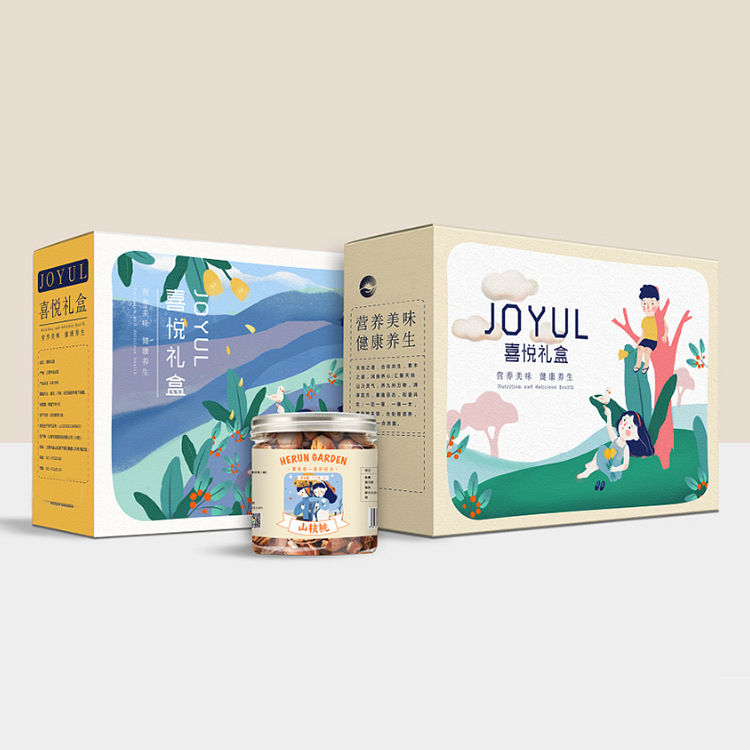 包装定制厂家 坚果礼盒定制 年货特产手提礼盒包装盒设计印刷