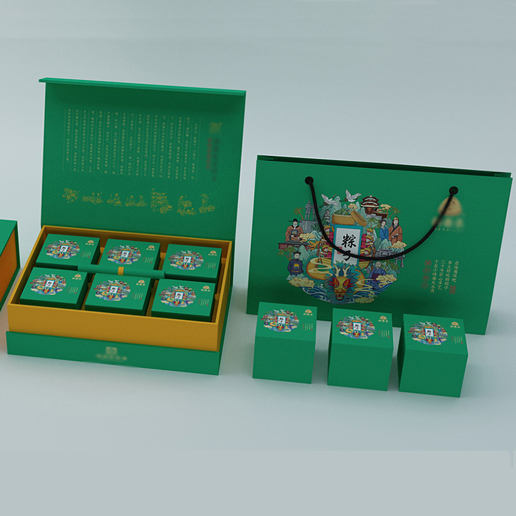 端午粽子包装盒礼品盒定制 商务送礼翻盖粽子礼盒设计印刷