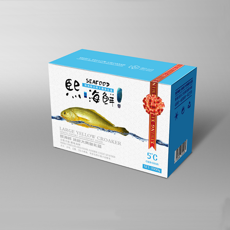 厂家定做彩箱 大闸蟹包装礼盒 水产海鲜礼品盒 海鲜礼盒设计印刷