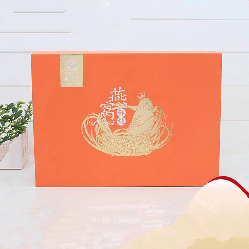 南京包装盒工厂 燕窝包装盒定制 内置丝绸包装盒印刷 精装食品包装盒