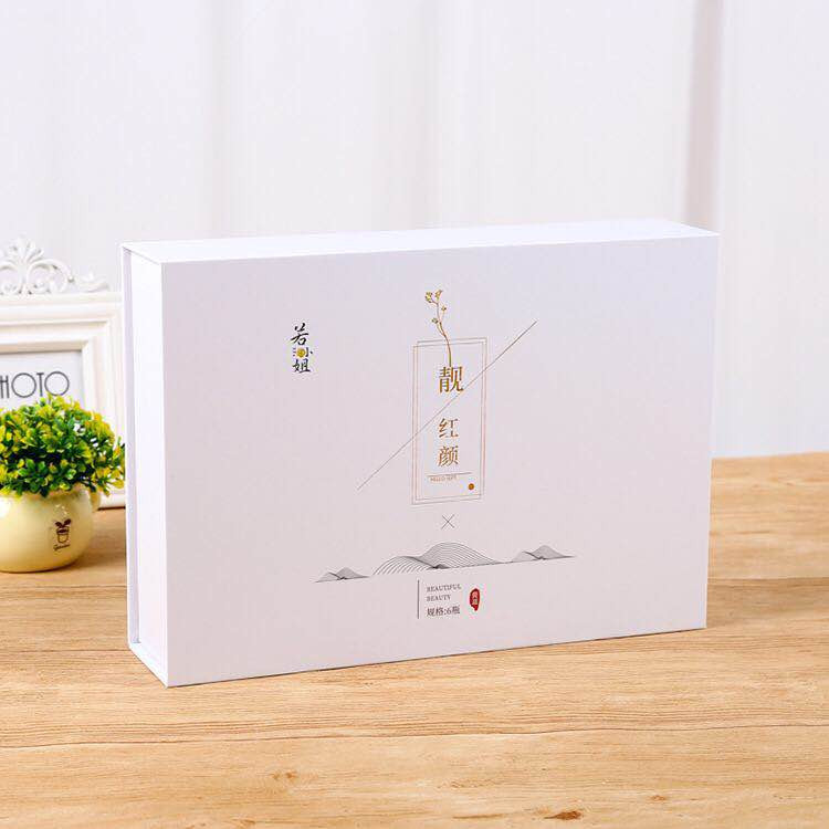 南京化妆品套装礼盒 定做烫金白卡纸礼品盒 定制翻盖礼盒彩盒印刷