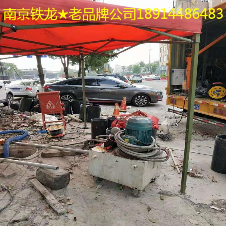 北京朝阳区管道非开挖修复-顺义下水道修复维修-顶管置换-光固化修复设备