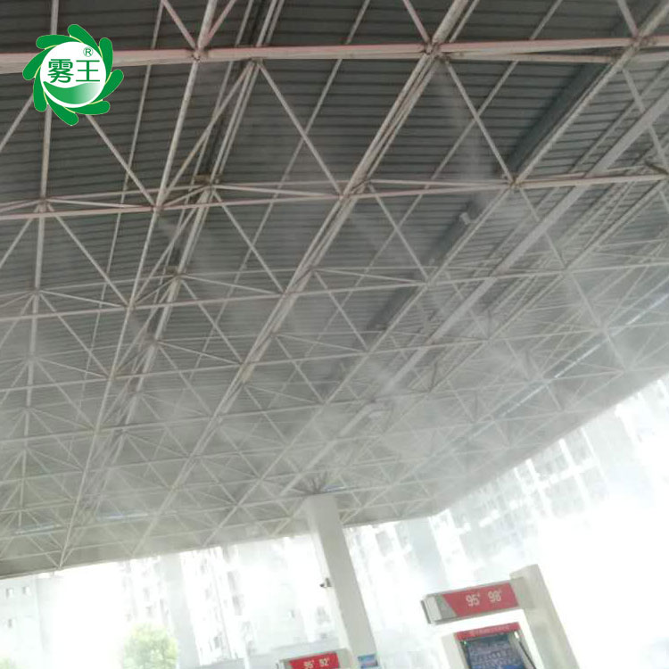 厂房加湿设备 自动喷雾设备 车间喷雾大雾量