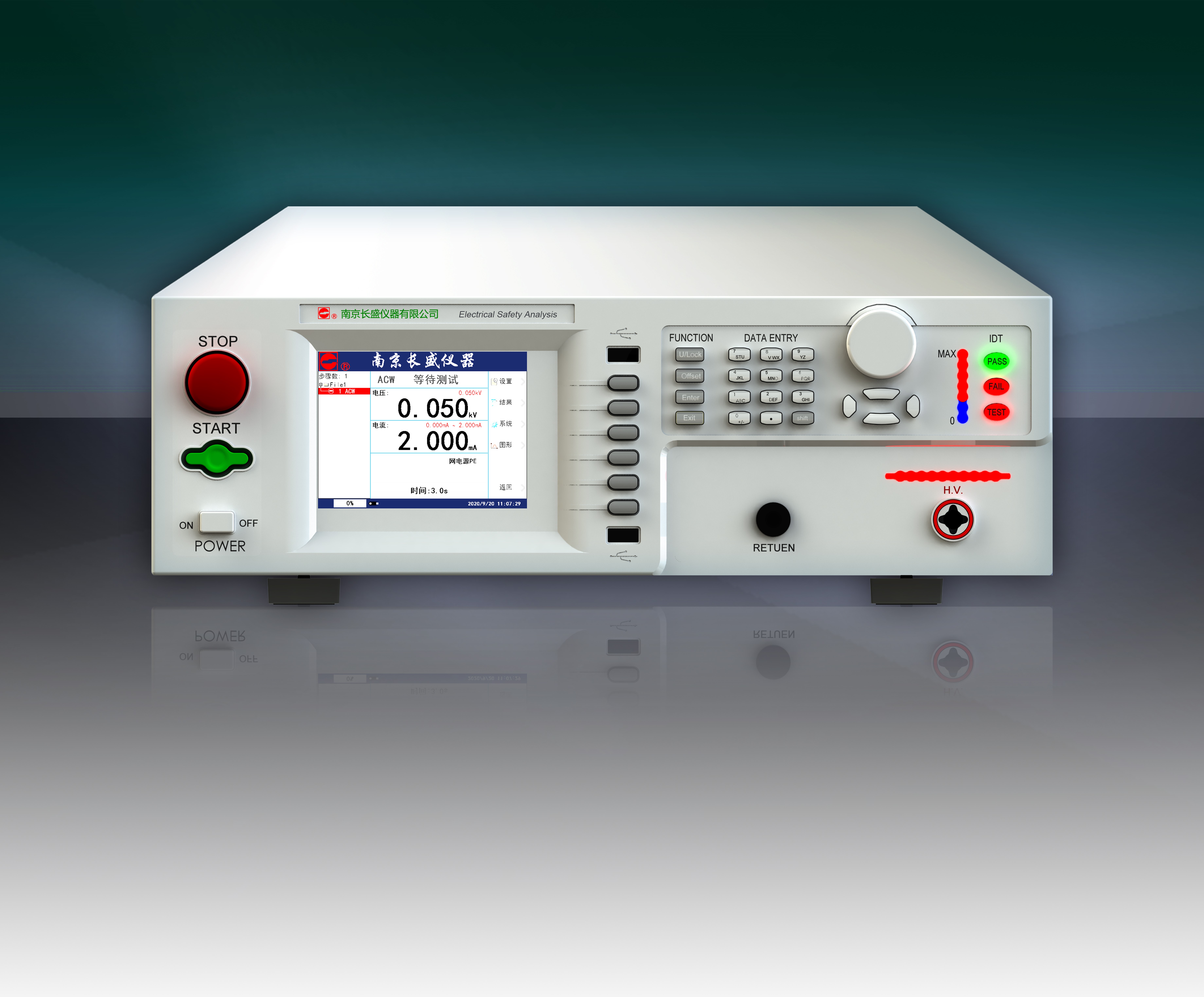 国内畅销长盛仪器-程控耐压测试仪（AC/DC）CS9913BSI-系统推荐