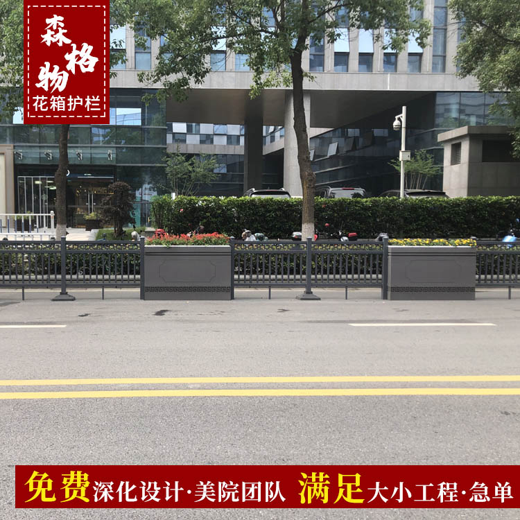 户外市政道路隔离pvc成品花箱护栏 灰色木塑花箱定制