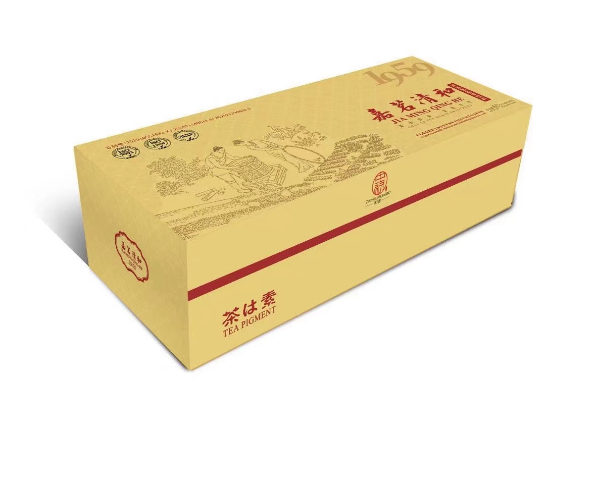 【中禄松波茶色素 茶褐素】_物理提取茶色素_茶色素厂家