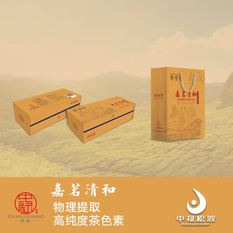 宁夏茶色素-抗脂质过氧化功能