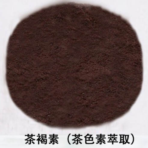 广西茶色素-双向调节血压血脂功能