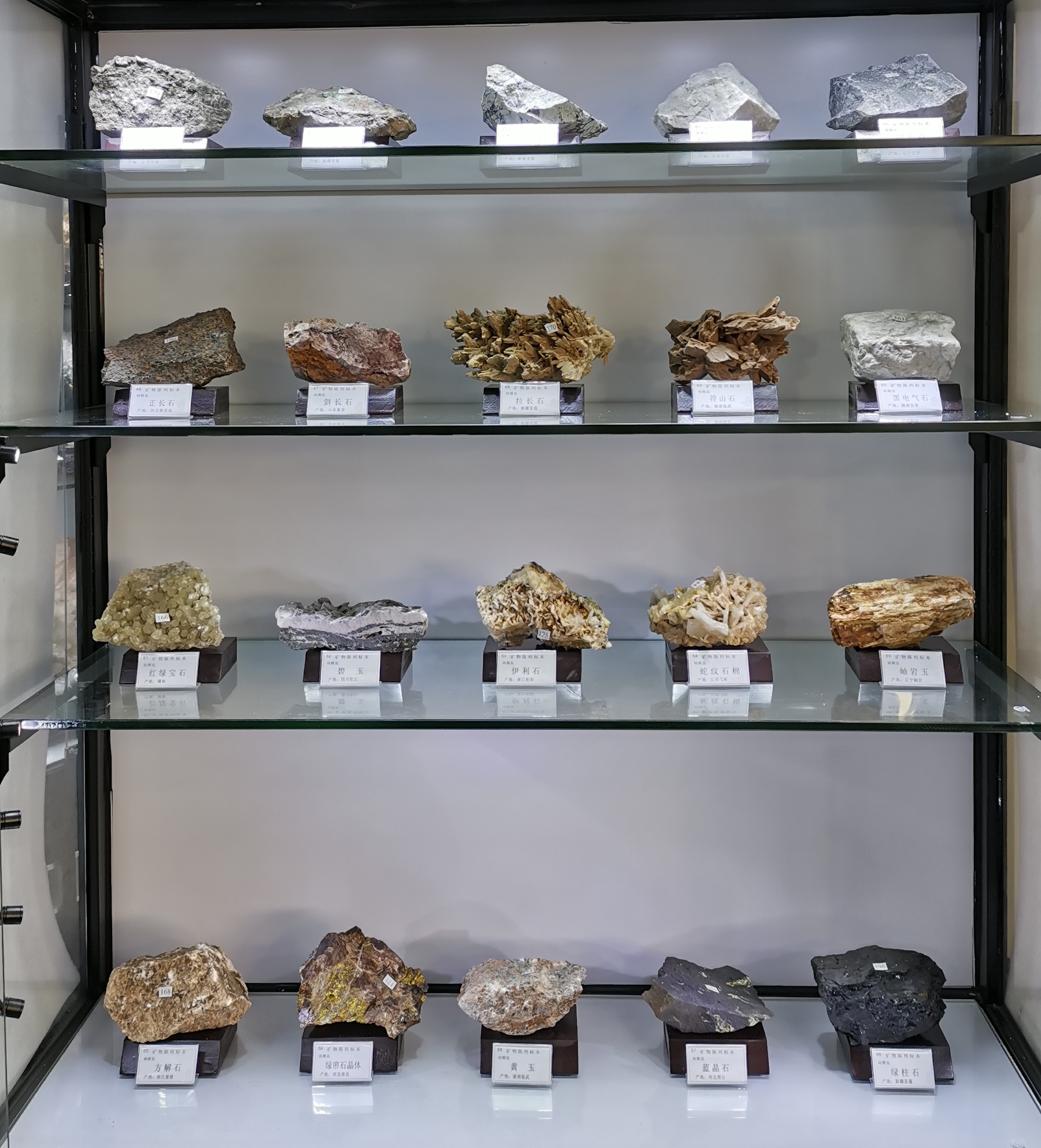 100件装大型矿物陈列标本