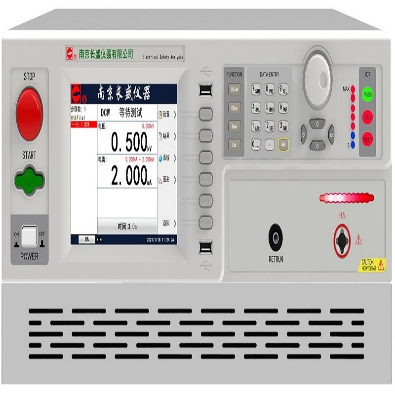 全国热销产品-CS9923SI程控绝缘耐压测试仪-值得拥有