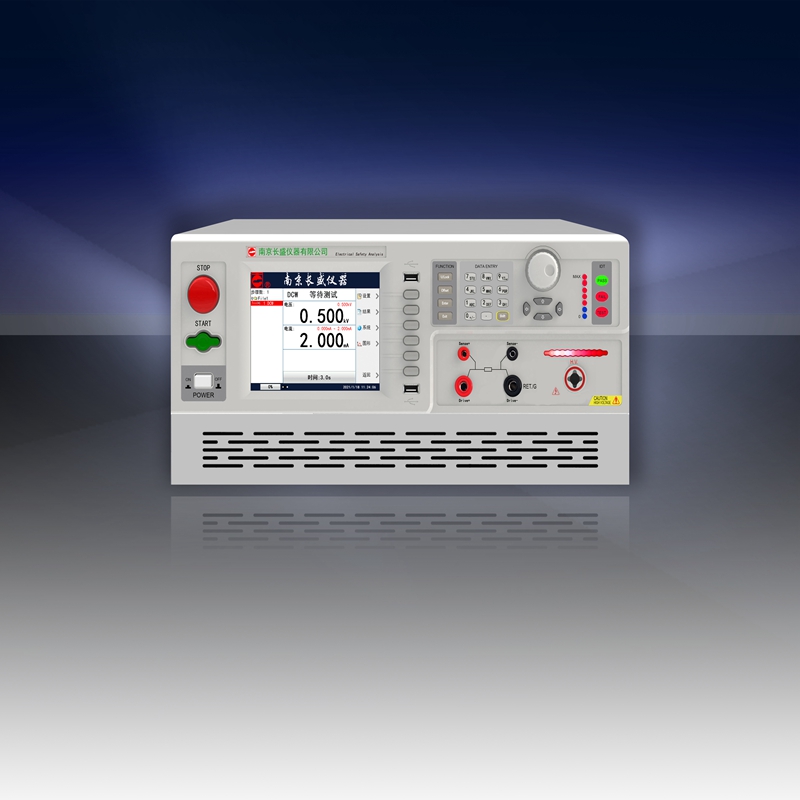 厂家热销-CS9975SI-1K程控泄漏电流分析仪-专业仪器设备与测试方案供应商