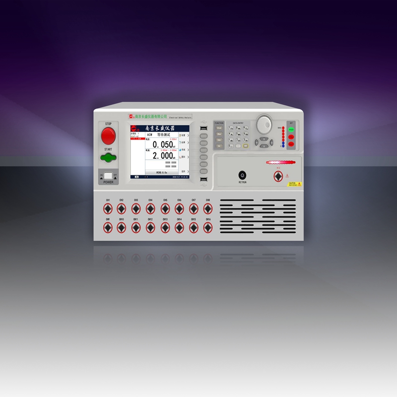 全国热卖产品-CS9975LSI-05k程控泄漏电流测试仪