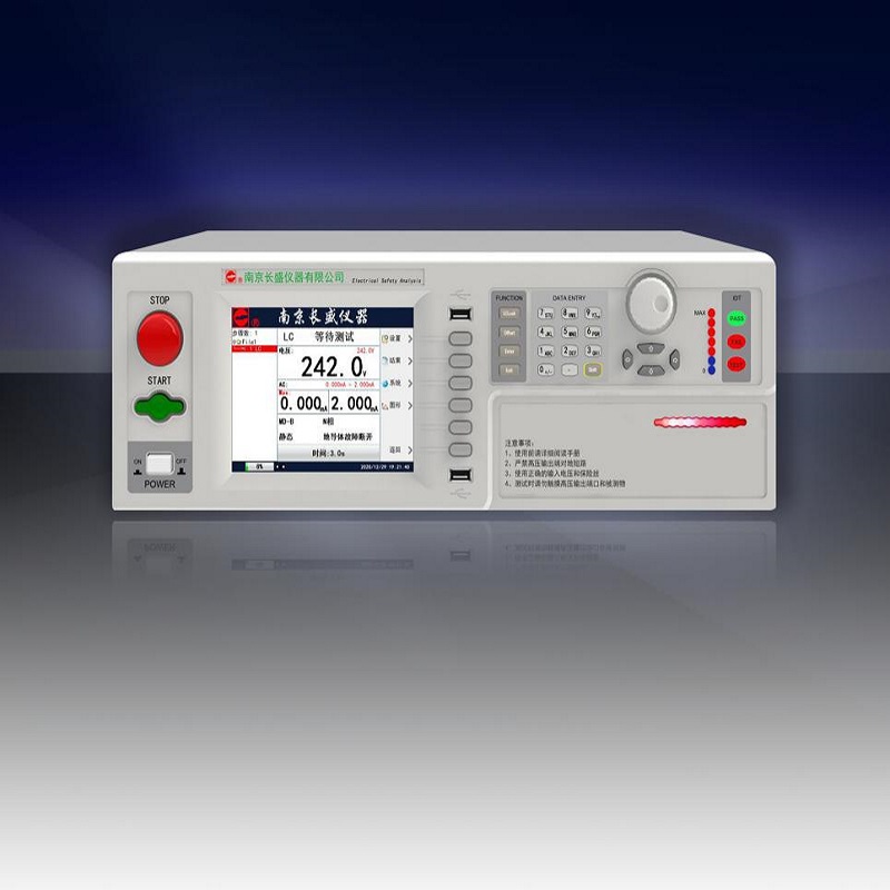 厂家热卖产品-长盛CS9975WFSI程控医用无源泄漏电流分析仪