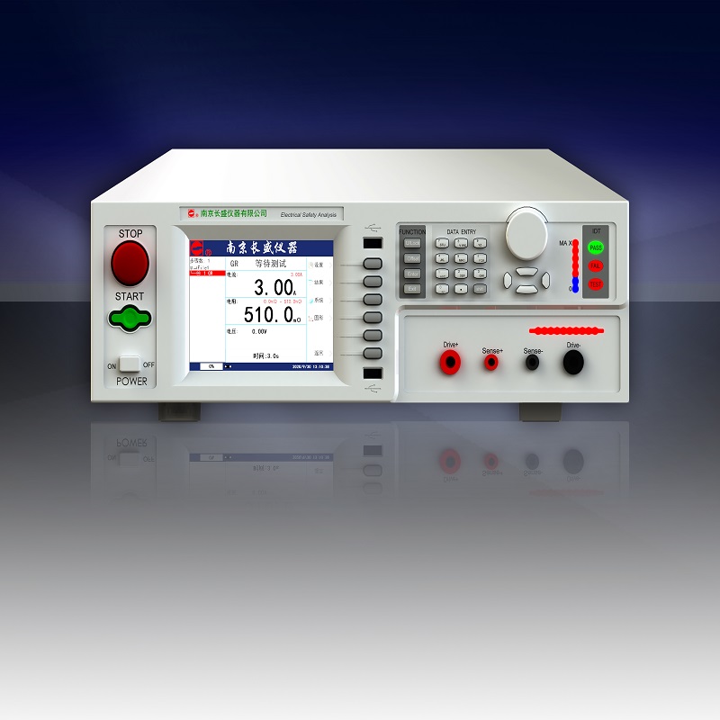 厂家热卖产品-CS9950BSI程控灯具接地电阻测试仪