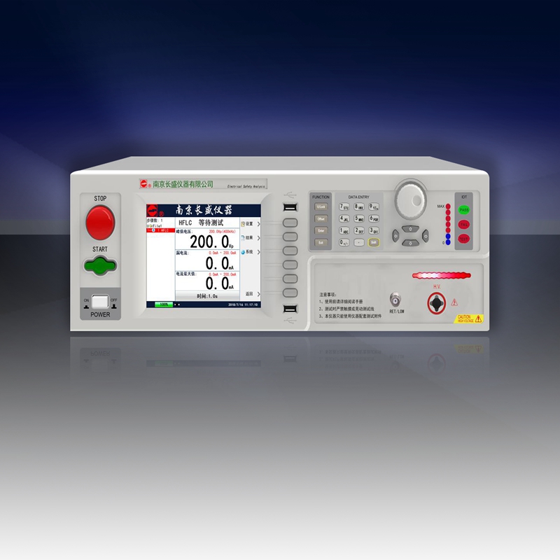 全网热卖产品-CS9975SI-1K程控泄漏电流分析仪