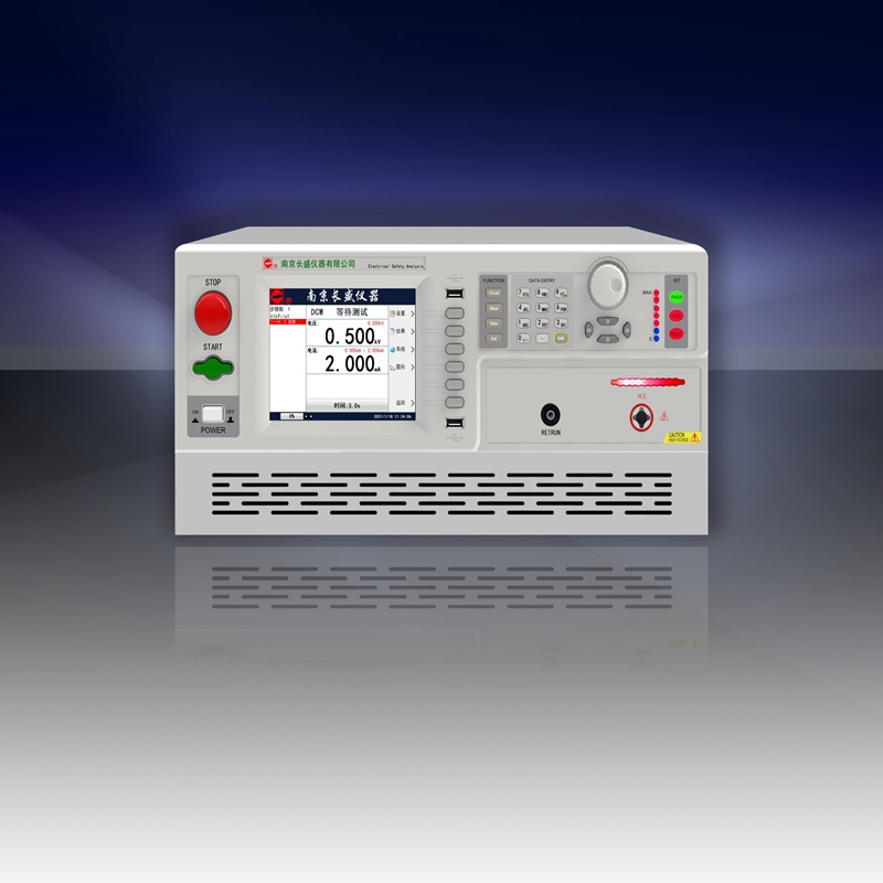国内畅销长盛仪器-程控耐压测试仪CS9974CX-DC2采用TFT5.6寸彩色液晶屏