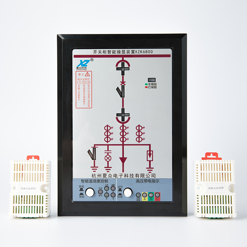 开关状态指示仪 开关状态综合指示器;状态指示仪;开关状态模拟指示仪;智能开关模拟指示装置