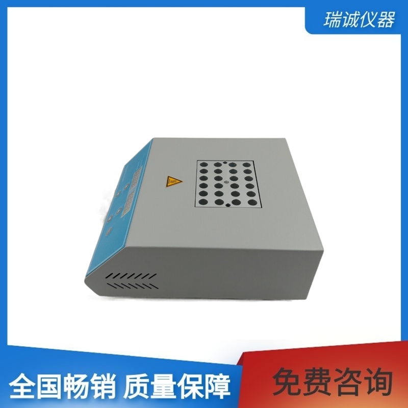 干式恒温器DH100-1（高温型）自动故障检测及报警功能