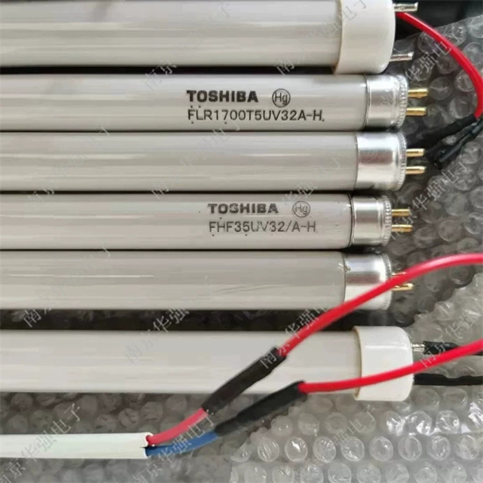 批量供应进口东芝FHF35UV32A-H灯管 TOSHIBA灯管 紫外线光源