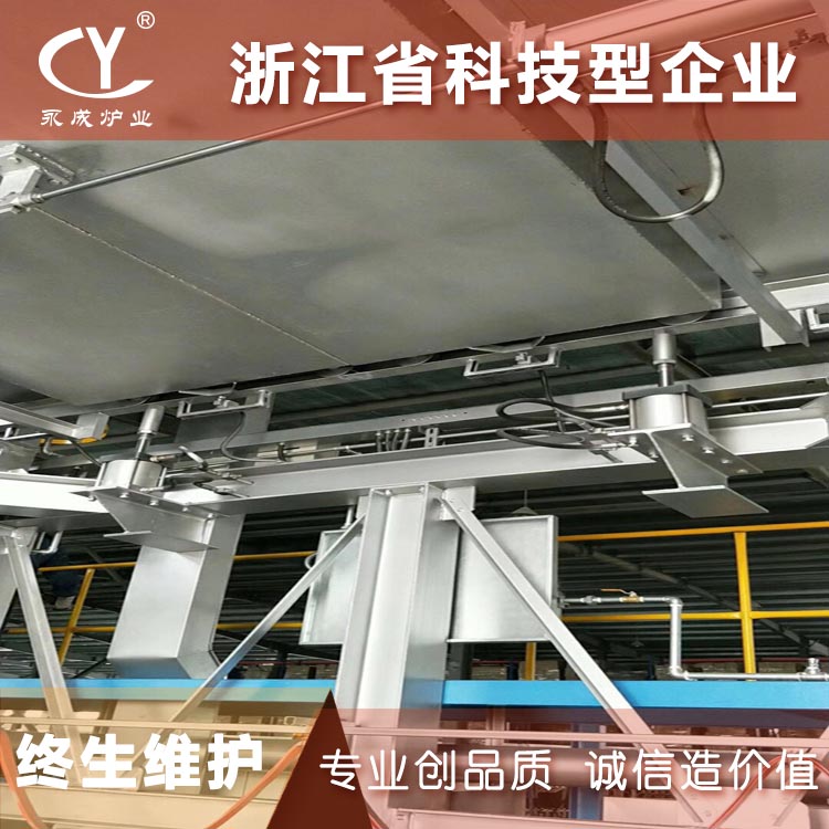 铝合金固溶热处理炉 铝合金快速淬火炉 T4T6时效炉