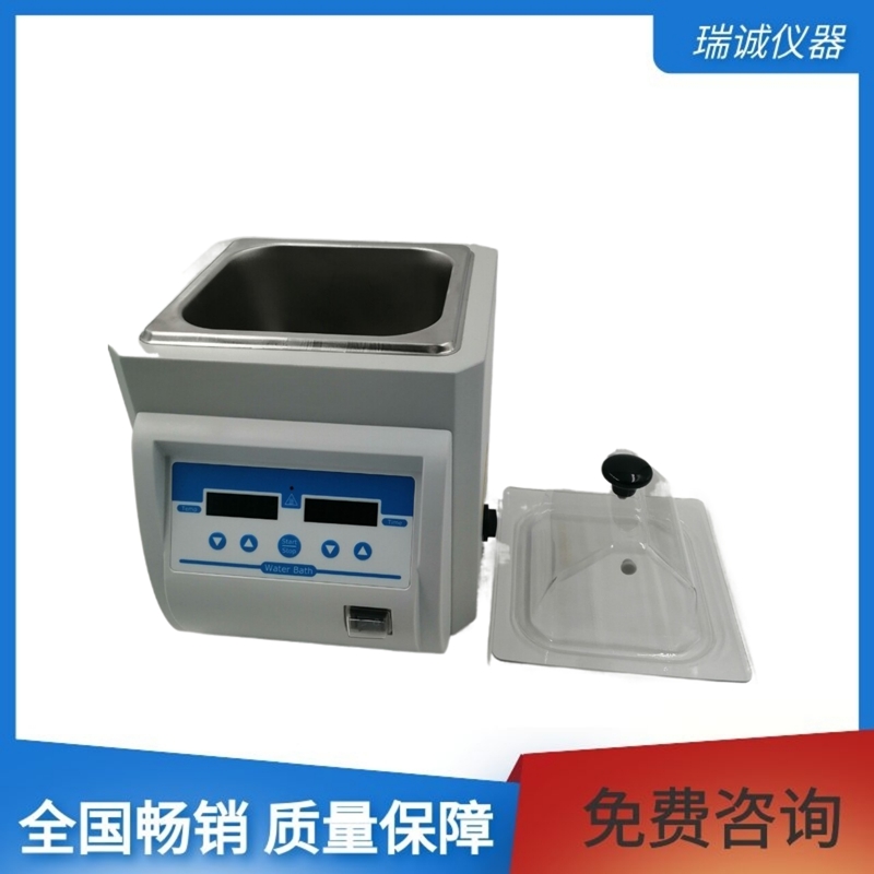 W2L系列恒温水浴槽-采用微电脑程序PID自动控温，控温均匀，控温精度高