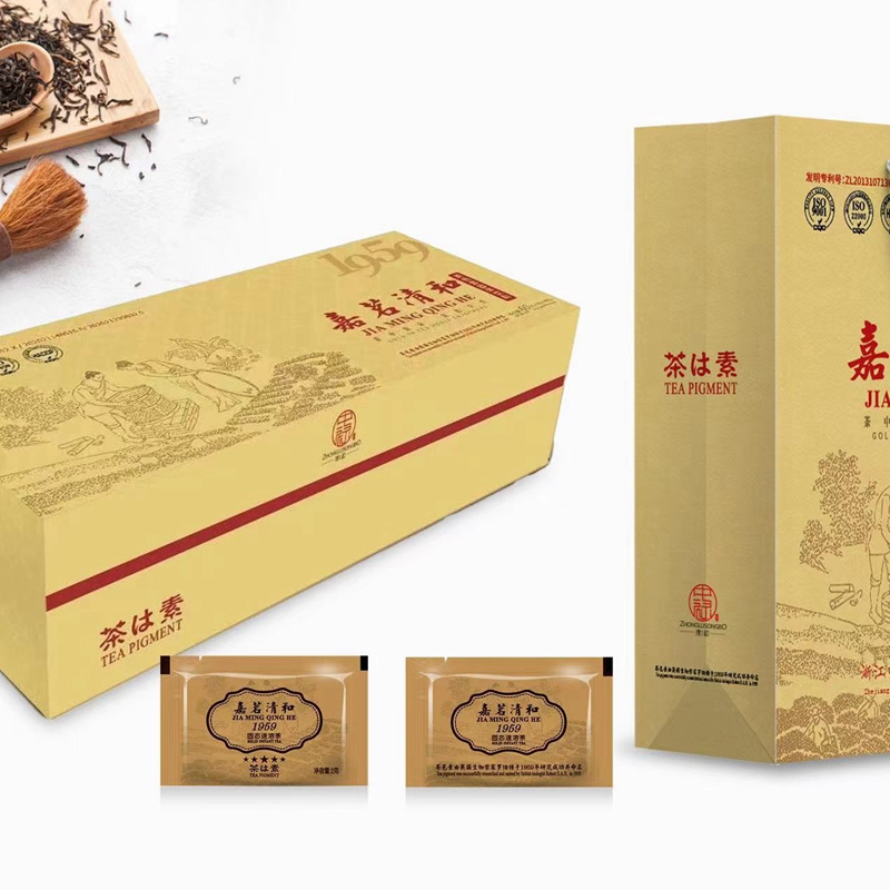 中禄松波茶色素源头工厂_茶褐素固体饮料代加工_茶色素厂家