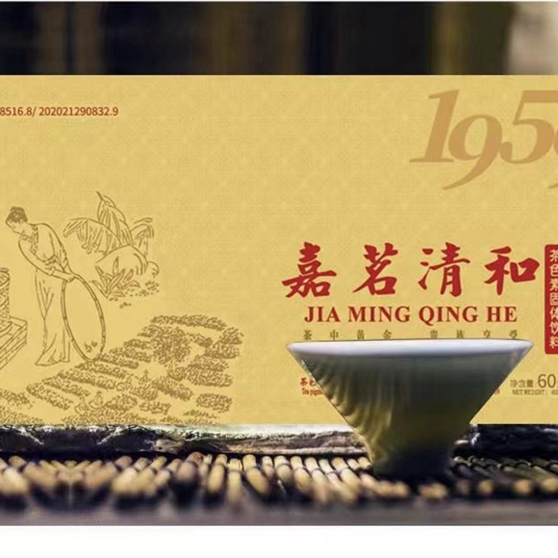 安徽茶色素-双向调节血压血脂功能
