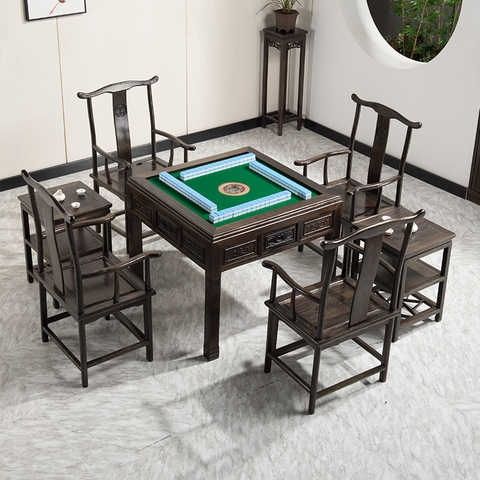 池州天狼天虎三杰免安装麻将机麻将机销售麻将机维修