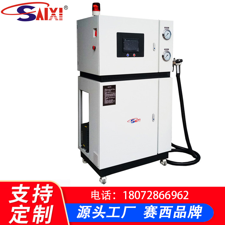 SX-D05系列高速冷媒加注机