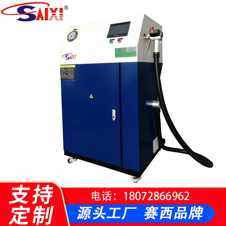 SX-DH5系列低温高压冷媒充注机