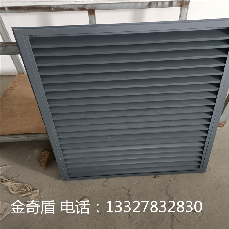 空调护栏厂家发货  金奇盾围栏护栏定做