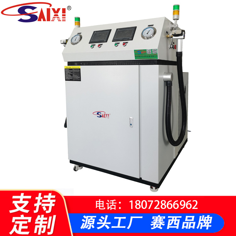 SX-DH8系列低温高压冷媒充注机
