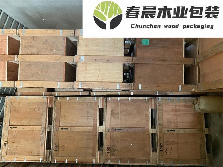 求购二手木箱 二手包装箱 二手木箱出售 定做包装箱 南京春晨