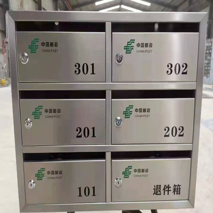 信报箱厂家定制安装  小区报纸存放箱
